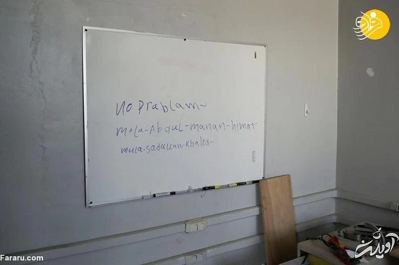 تصاویر جدید از بگرام در دست طالبان
